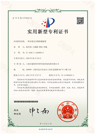 一种吊篮安全锁检测装置