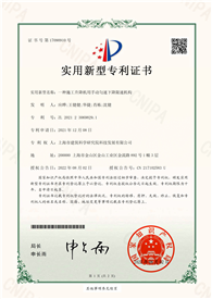 一种施工升降机用手动匀速下降限速机构